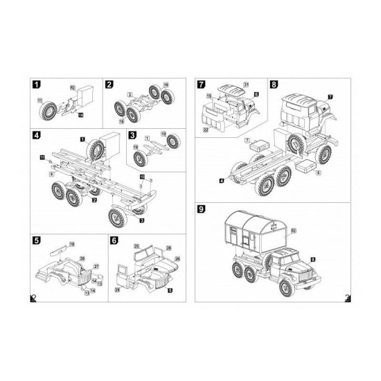 ZiL-131 shelter Plastic Injected kits 1/144 Armory AR14802