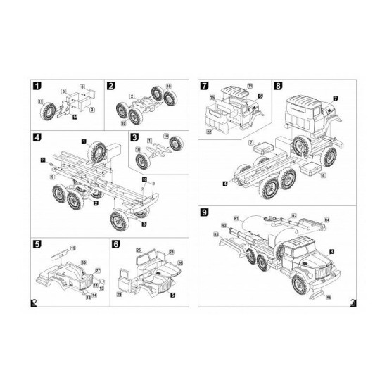 ATZ-4-131 fuel refueller on ZiL-131 chassis 1/144 Armory AR14803