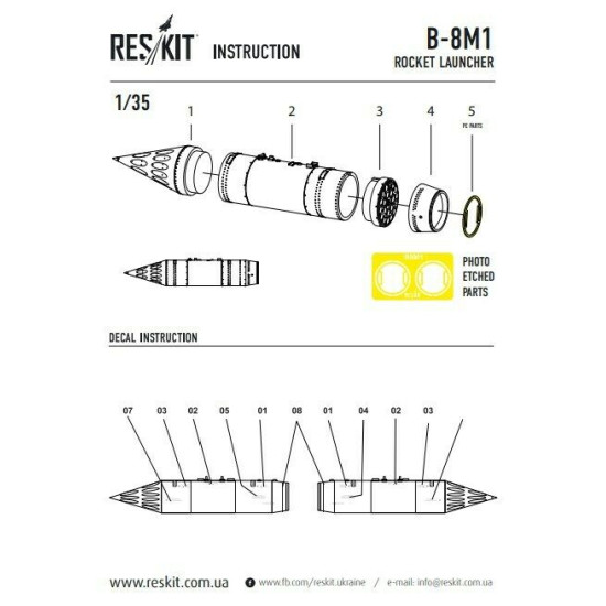 Rocket Launcher B-8M1 (2 pcs) MT-LB, UAZ, BTR-70, URAL 1/35 Reskit RS35-0002