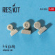 Northrop F-5 A/B Freedom fighter wheels set 1/48 Reskit RS48-0004