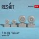 Resin wheels set for Grumman F-14 D Tomcat 1/48 Reskit RS48-0007