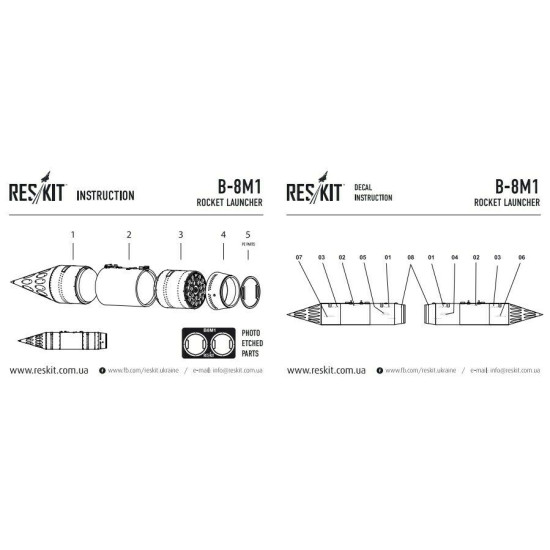 Resin B-8M1 rocket launcher (4 pcs) Resin Detail 1/48 Reskit RS48-0013