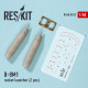 Resin B-8M1 rocket launcher (4 pcs) Resin Detail 1/48 Reskit RS48-0013