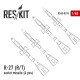 Resin R-27 R/T soviet missile (4 pcs) 1/48 Reskit RS48-0015