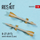 Resin R-27 R/T soviet missile (4 pcs) 1/48 Reskit RS48-0015