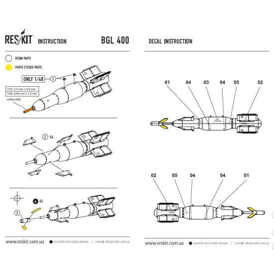 Resin BGL-400 Bomb (2 pcs) 1/48 Reskit RS48-0056