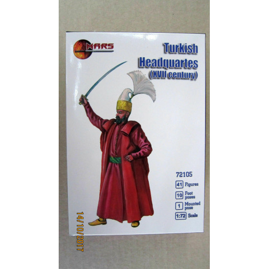 Mars Figures 72105 - 1/72 Turkish headguartes (41 figures), scale plastic model