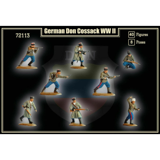 Us Stock Mars Figures 72113 - 1/72 German Don Cossack Wwii, Scale Plastic Model Kit