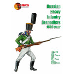 Mars Figures 32010 - 1/32 Russian Heavy Infantry Grenadiers, scale model kit