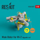 Main Rotor for Mi-2 1/48 Reskit RSU48-0001 Main Rotor for Mi-2 1/48 Reskit RSU48-0001
