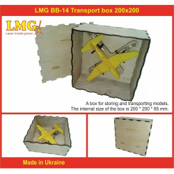 LMG BB-14 - 1/72 Transport box 200x200 for storing and transporting models