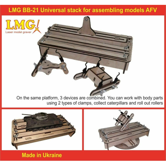 LMG BB-21 Universal stack for assembling plastic models AFV, Laser Model Graving
