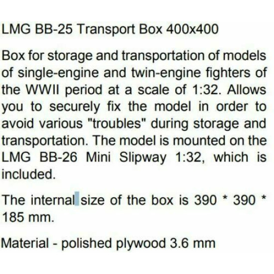 LMG BB-25 Transport Box 400x400 (Plywood) for plastic models Laser Model Graving