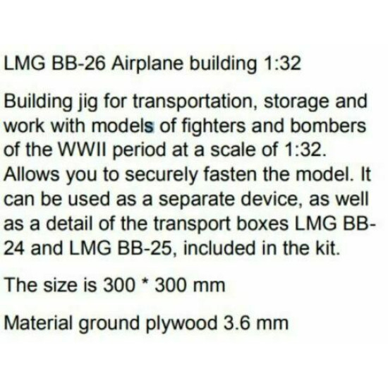 Airplane building 1:32 LMG BB-26 