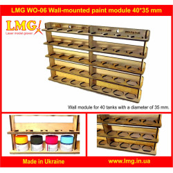 LMG WO-06 Wall-mounted paint module 40*35 mm, Laser Model Graving, storage shelf