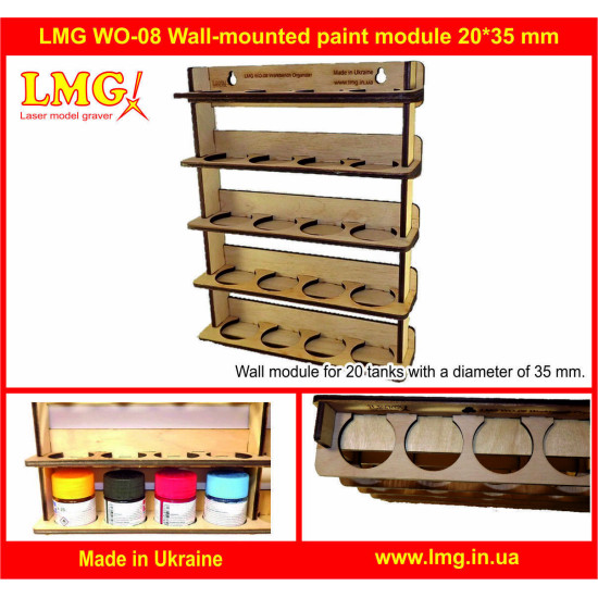 LMG WO-08 Wall-mounted paint module 20*35 mm, Laser Model Graving, storage shelf