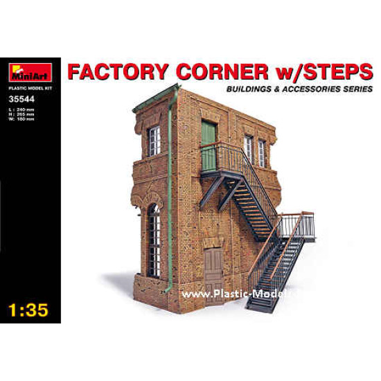 Factory Corner With Steps building 1/35 Miniart 35544