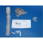 ASSEMBLED METAL TRACKS FOR KV-1, KV-2 (EARLY) 1/35 SECTOR35 3523-SL