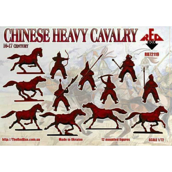 CHINESE HEAVY CAVALRY. 16-17 CENTURY PLASTIC MODEL KIT 1/72 RED BOX 72119