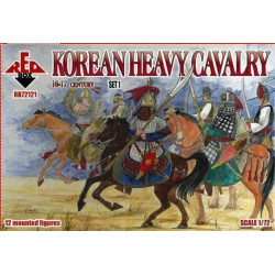 KOREAN HEAVY CAVALRY 16-17 CENTURY SET 1 PLASTIC MODEL KIT 1/72 RED BOX 72121