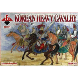 KOREAN HEAVY CAVALRY 17 CENTURY SET 2 PLASTIC MODEL KIT 1/72 RED BOX 72122