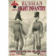 RUSSIAN LIGHT INFANTRY JAGERS 1803-1807 PLASTIC KIT 1/72 RED BOX 72132