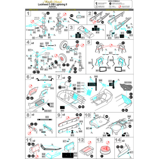 F-35B Exterior (Kitty Hawk) Detailing set1/48 Metallic Details MD4836