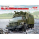 ICM 35524 - 1/35 ZiL-131 KShM with Soviet Drivers scale model kit