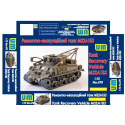 Unimodel 470 -1/72 M32A1B3 Tank Recovery Vehicle Plastic Model UM 470