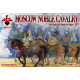 Red Box 72127 - 1/72 - Moscow Noble Cavalry. 16 cent . (Siege of Pskov) Set 1