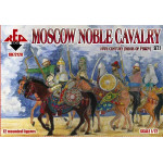 Red Box 72128 - 1/72 - Moscow Noble Cavalry. 16 cent . (Siege of Pskov) Set 2