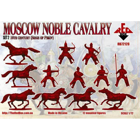 Red Box 72128 - 1/72 - Moscow Noble Cavalry. 16 cent . (Siege of Pskov) Set 2