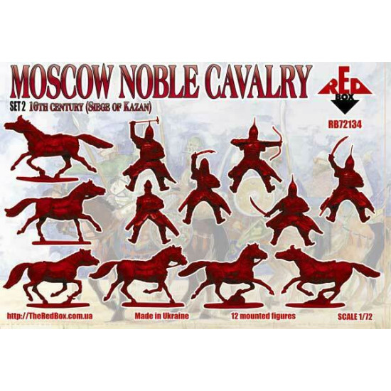 Red Box 72134 - 1/72 -Moscow Noble Cavalry. 16 cent . (Siege of Kazan) Set 2