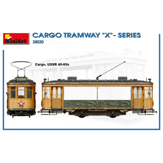 Miniart 38030 - 1/35 CARGO TRAMWAY X SERIES Scale Model Kit