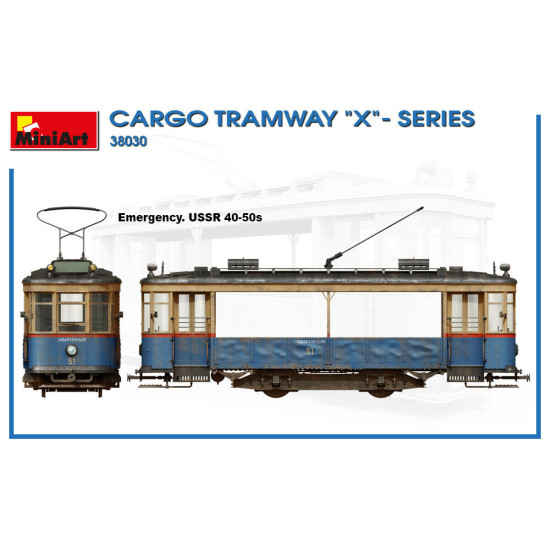 Miniart 38030 - 1/35 CARGO TRAMWAY X SERIES Scale Model Kit