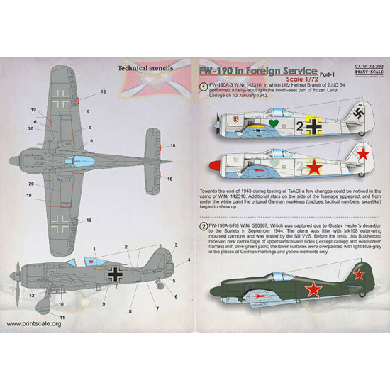 Print Scale 72-393 - 1/72 FW-190 in Foreign Service Part-1 (wet decal for aircraft)
