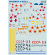 Print Scale 72-365 - 1/72 Polikarpov U-2 Po-2 Part-1 (wet decal for aircraft)