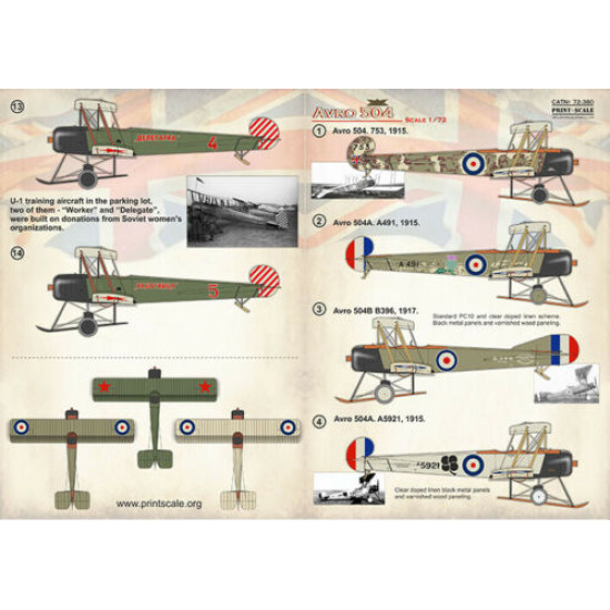 Print Scale 72-380 - 1/72 Avro-504 (wet decal for aircraft)
