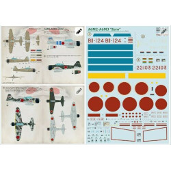 Print Scale 48-168 - 1/48 Curtiss P-40 C, CU. Part 1 (wet decal for aircraft)