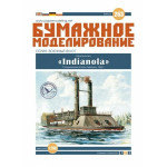 Paper Model Kit Armadillo Indianola 1/200 Orel 263 Navy, USA, 1862