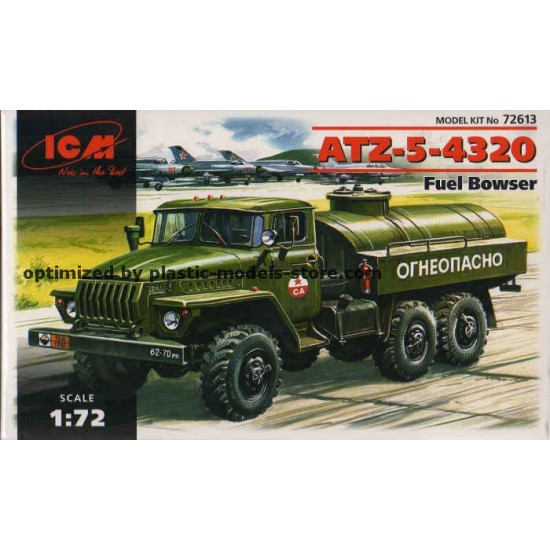 1/72 ATZ-5-4320 Soviet Fuel Bowser ICM 72613