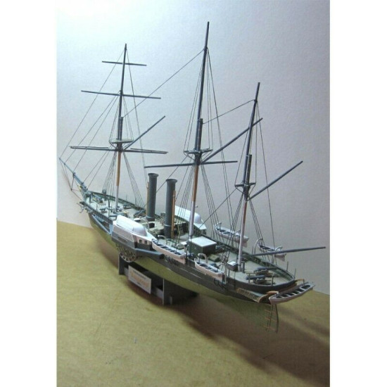 Paper model book << Orel #280 1:200 scale Vladimir 