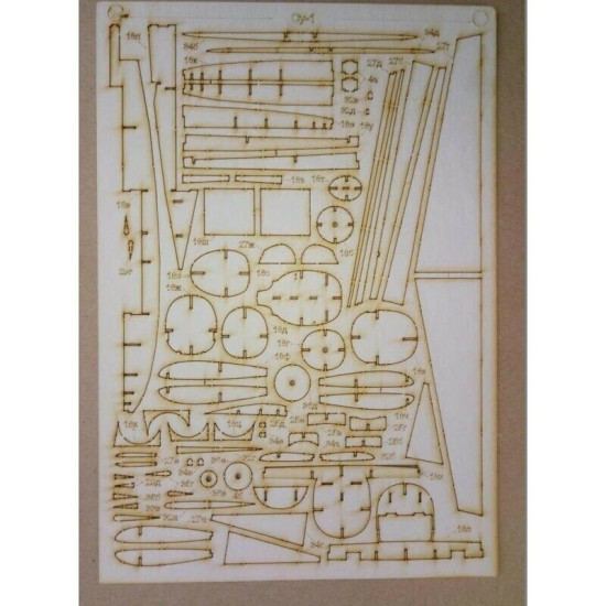 Laser Cutting for Orel 261/2 Fighter Su-1 (I-135) 1/33 Military Aviation USSR, 1940