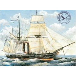 Laser Cutting for Orel 280/2 Steamboat frigate Vladimir 1/200 Navy Russia 1850