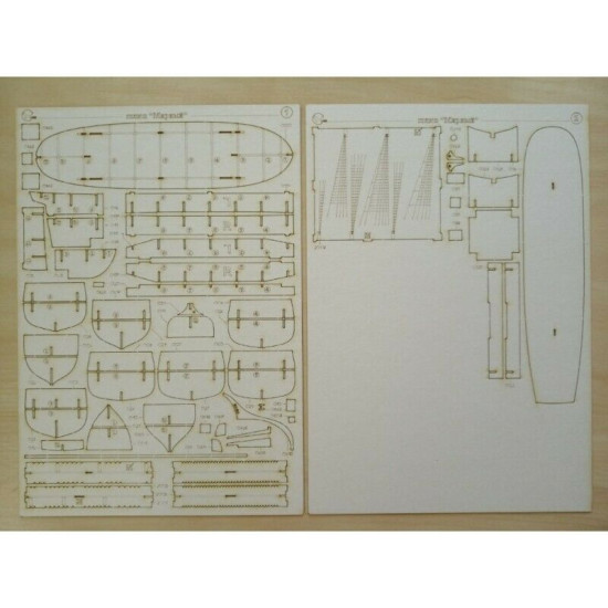 Laser Cutting for Orel 289/2 Sloop Mirny 1/200 Navy, Russia, 1819