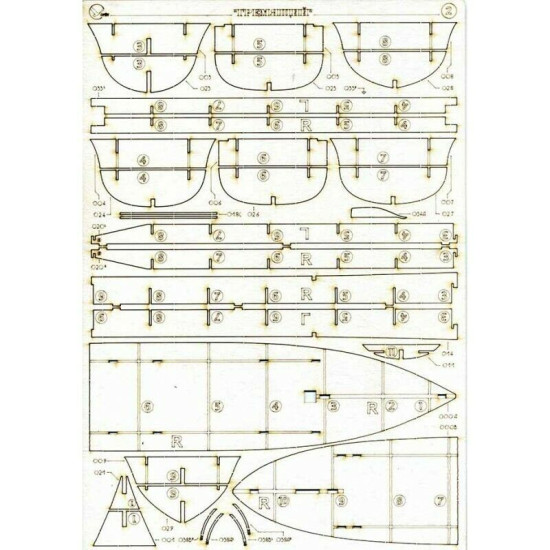 Laser Cutting for Orel 290/2 Steamer frying Thundering 1/200 Navy, Russia, 1852