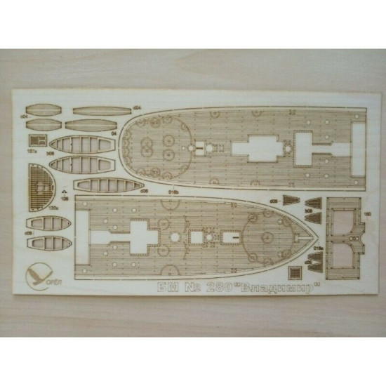 Wooden veneer decks for Orel 280/3 Steamboat frigate Vladimir 1/200 Navy, Russia, 1850