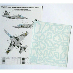 Decal for Digital Masks for Su-25UB Blue 62, Ukranian Air Forces, digital camouflage (Use + Foxbot Decal) 1/72 Scale Foxbot FM 72-010