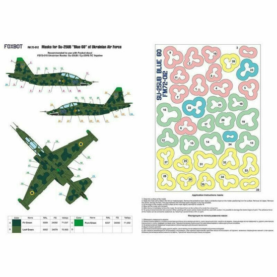 Decal for Masks for Su-25UB Blue 60, Ukranian Air Forces, clover camouflage (Use + Foxbot Decal) 1/72 Scale Foxbot FM 72-012