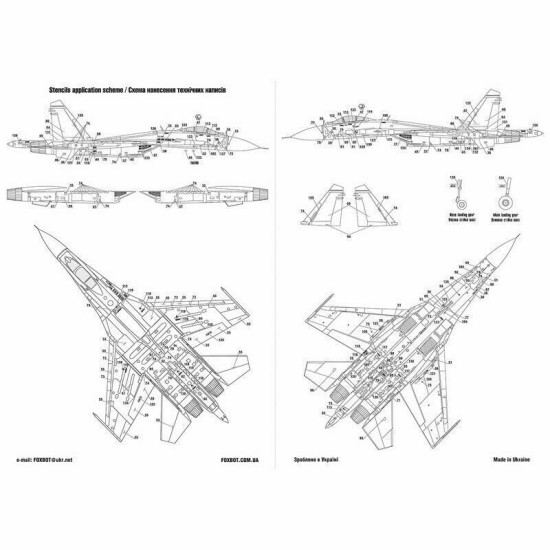 Decals for Sukhoi Su-27P, Ukranian Air Forces, digital camouflage 1/48 Scale Foxbot 48-047